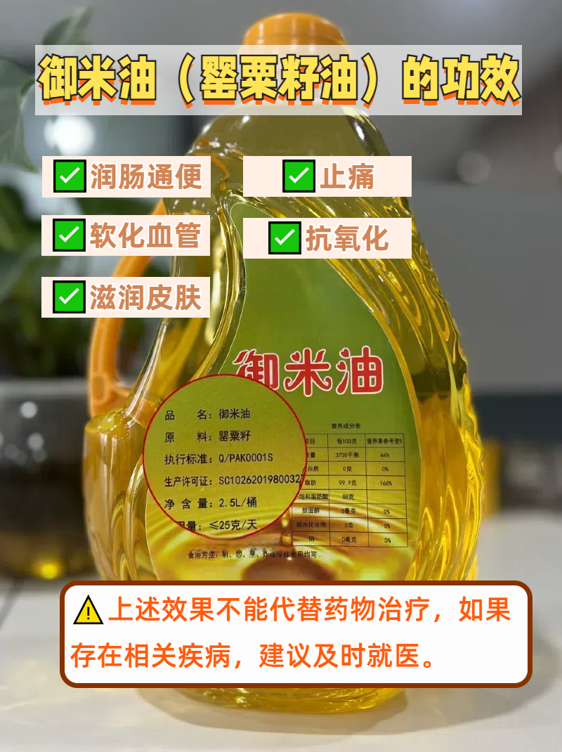 多种多样烹饪方式,灵便多用途,