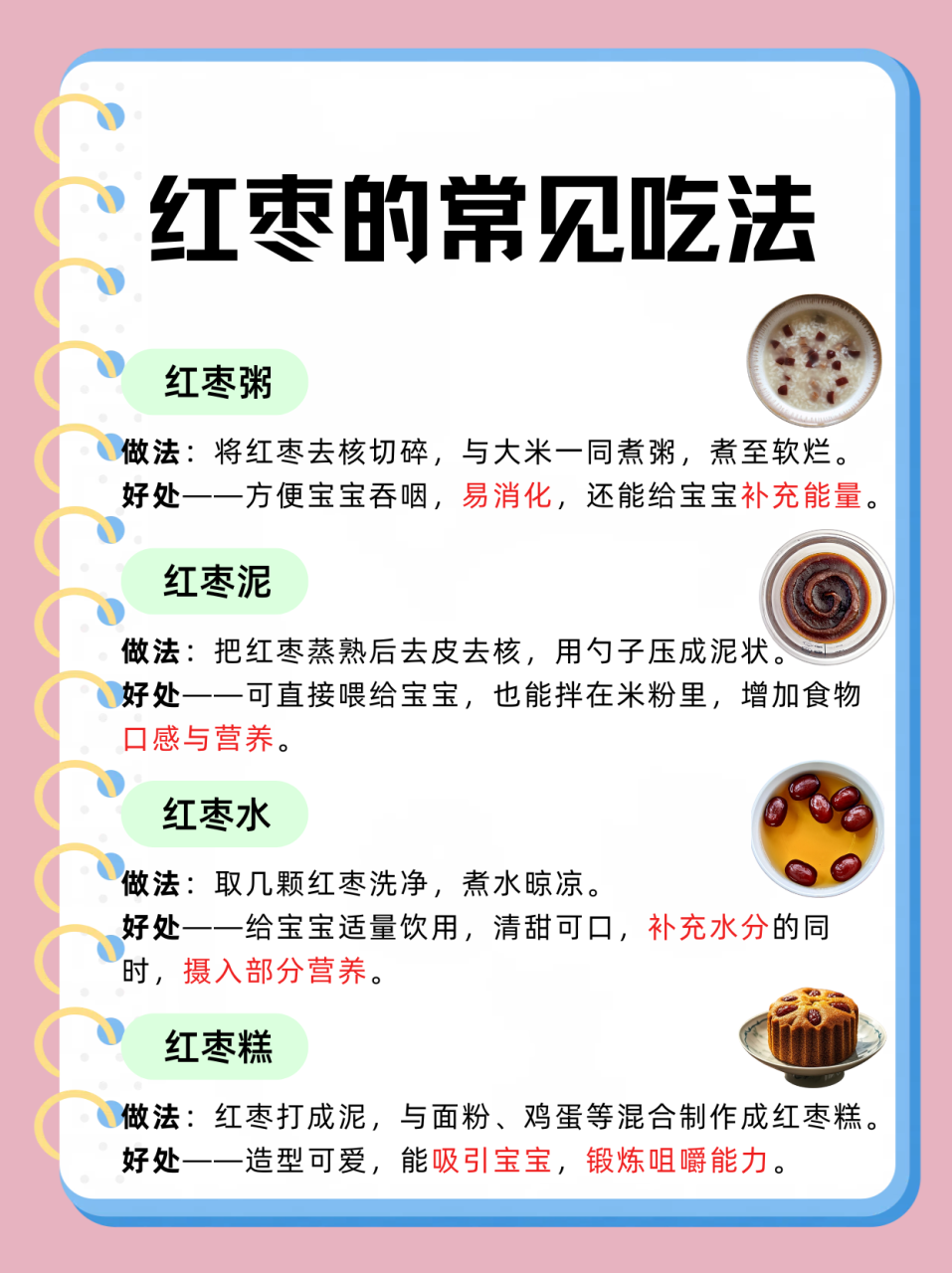 有助改善睡眠质量