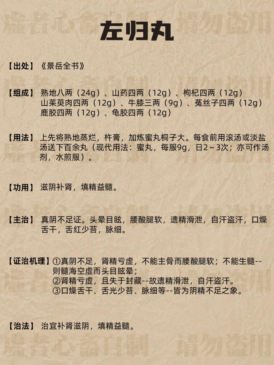 临床应用中的实际效果