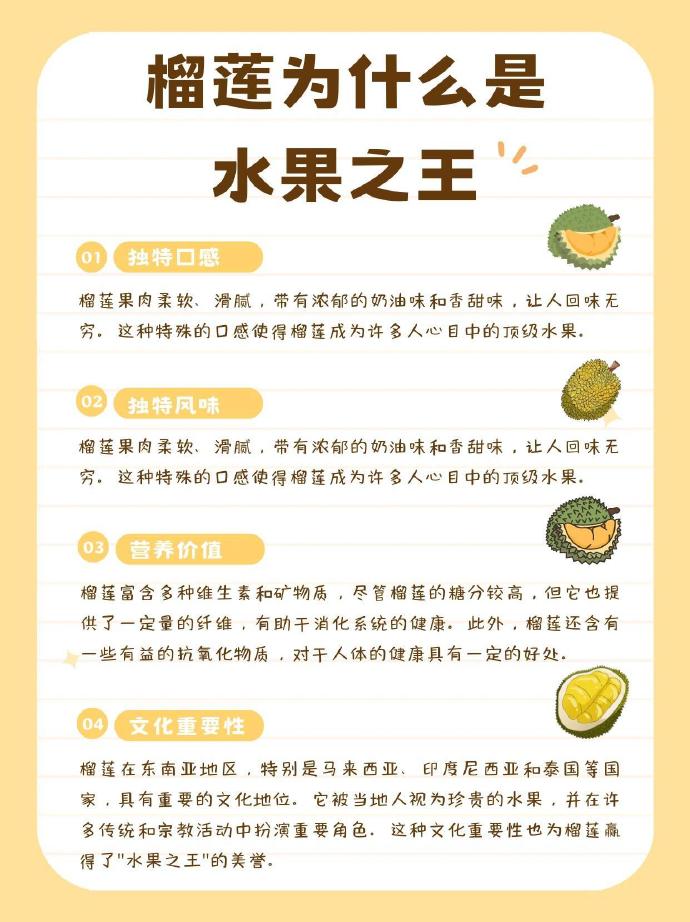 有助于改善情绪与睡眠