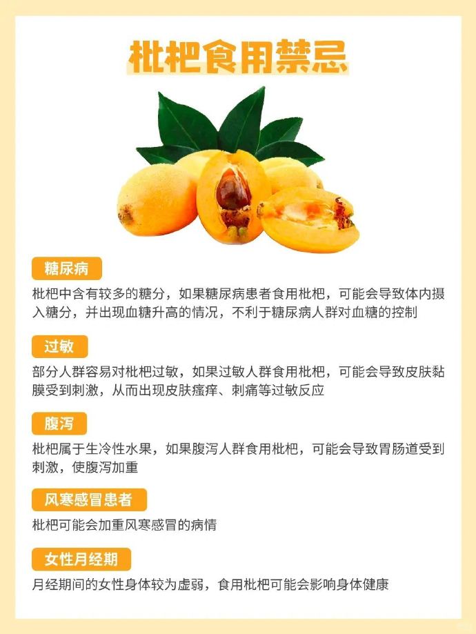 拥抱自然的馈赠