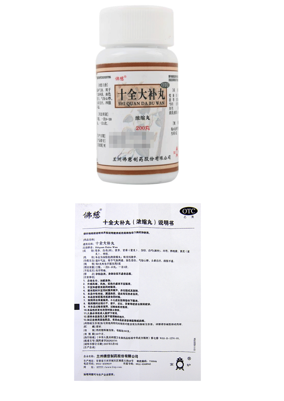 适用范围有什么?