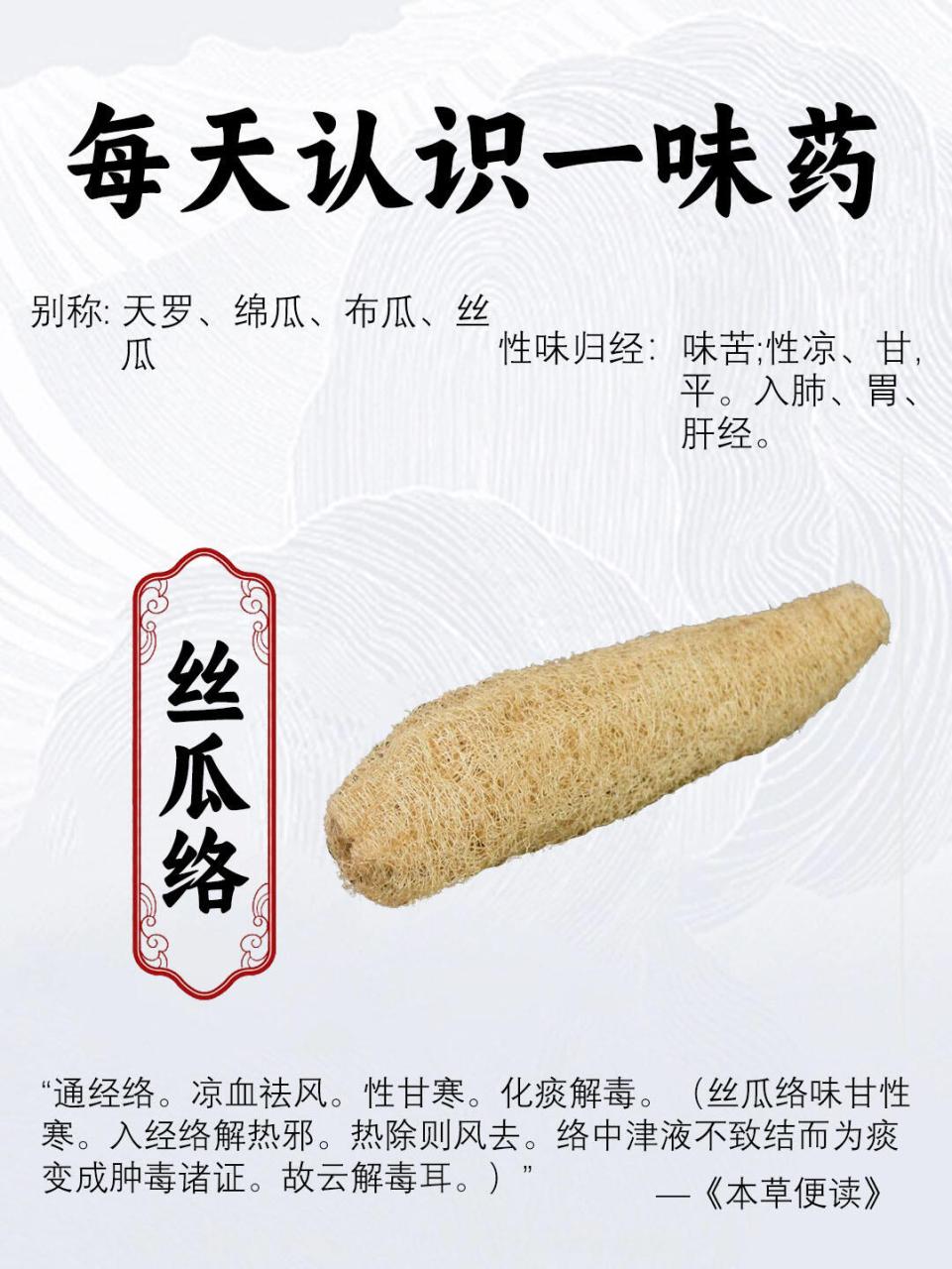 结果:健康生活从一蔬一果逐渐