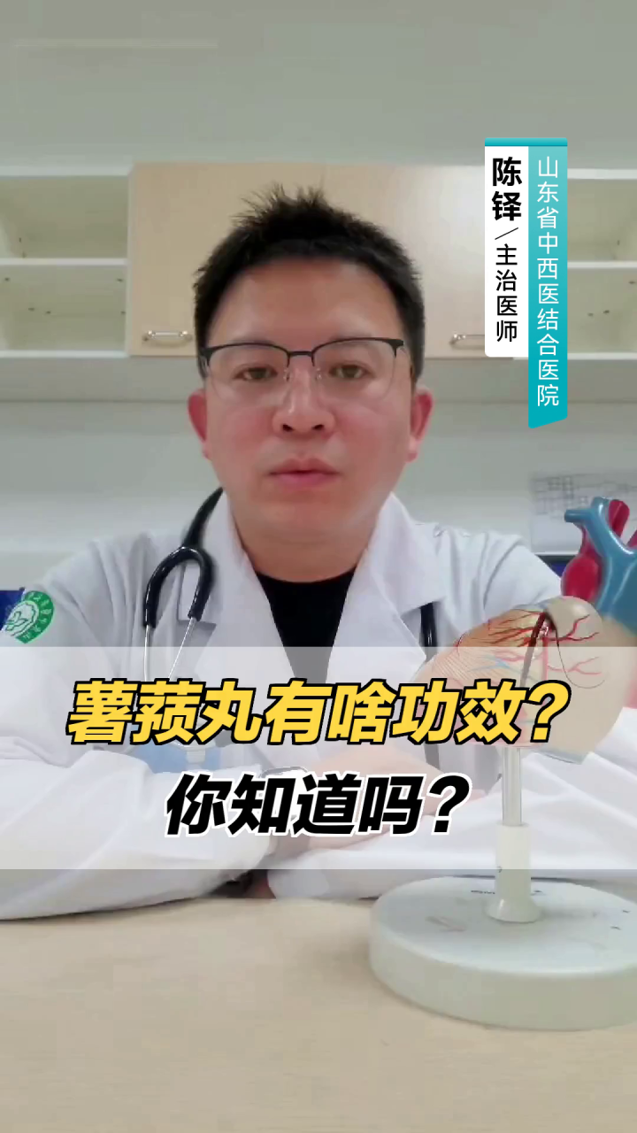 适用人群广泛,老少皆宜