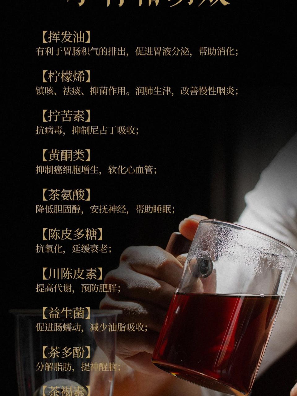 喝法多样,随心搭配