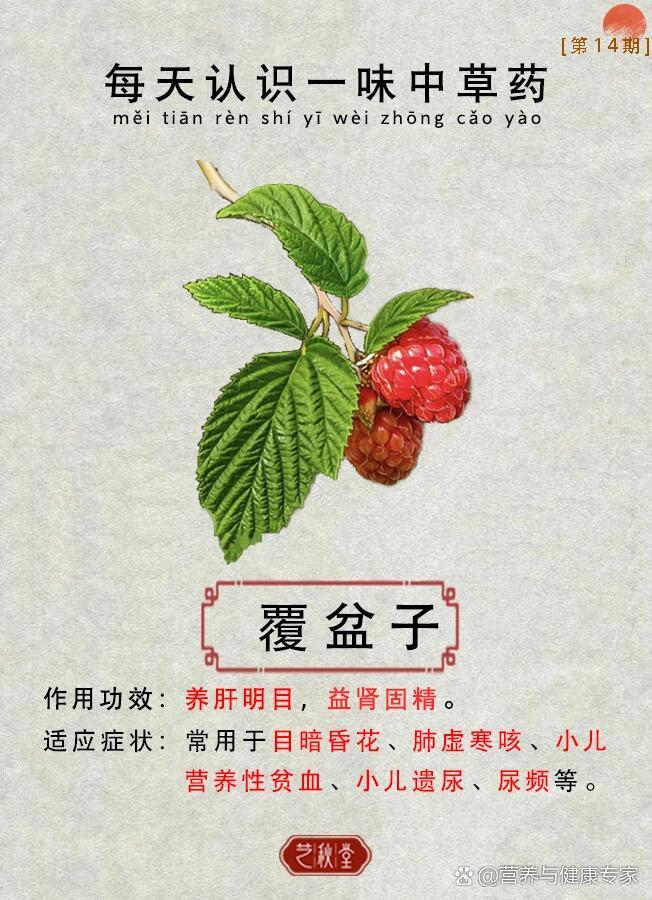 低糖高维,适合日常食用