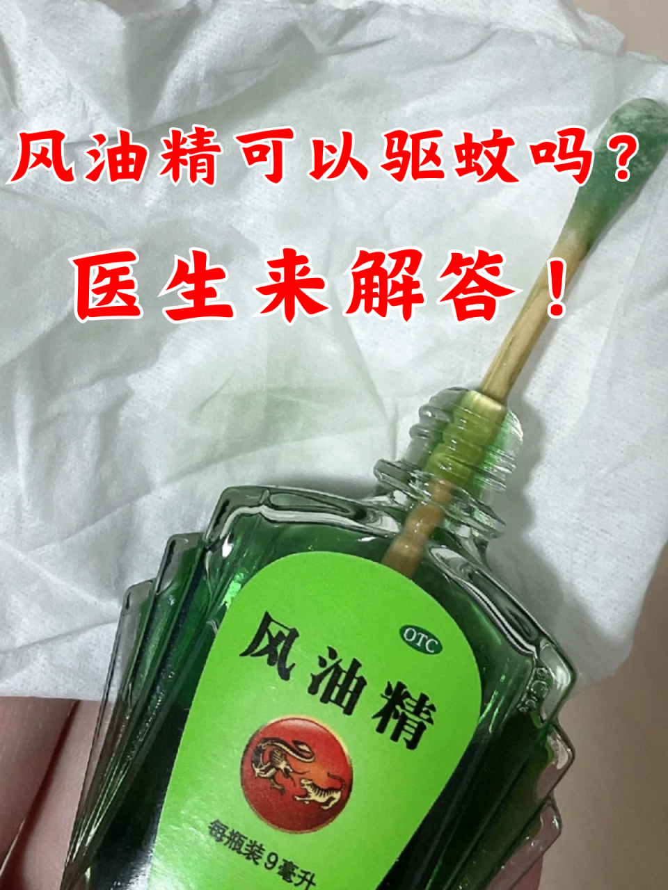 用对方法,才能发挥最大功效