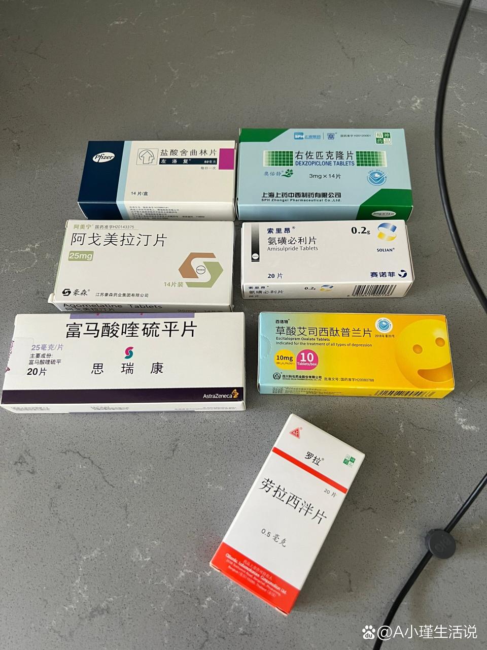 适用疗效的科学论证