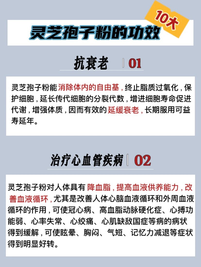 选择优质产品是关键