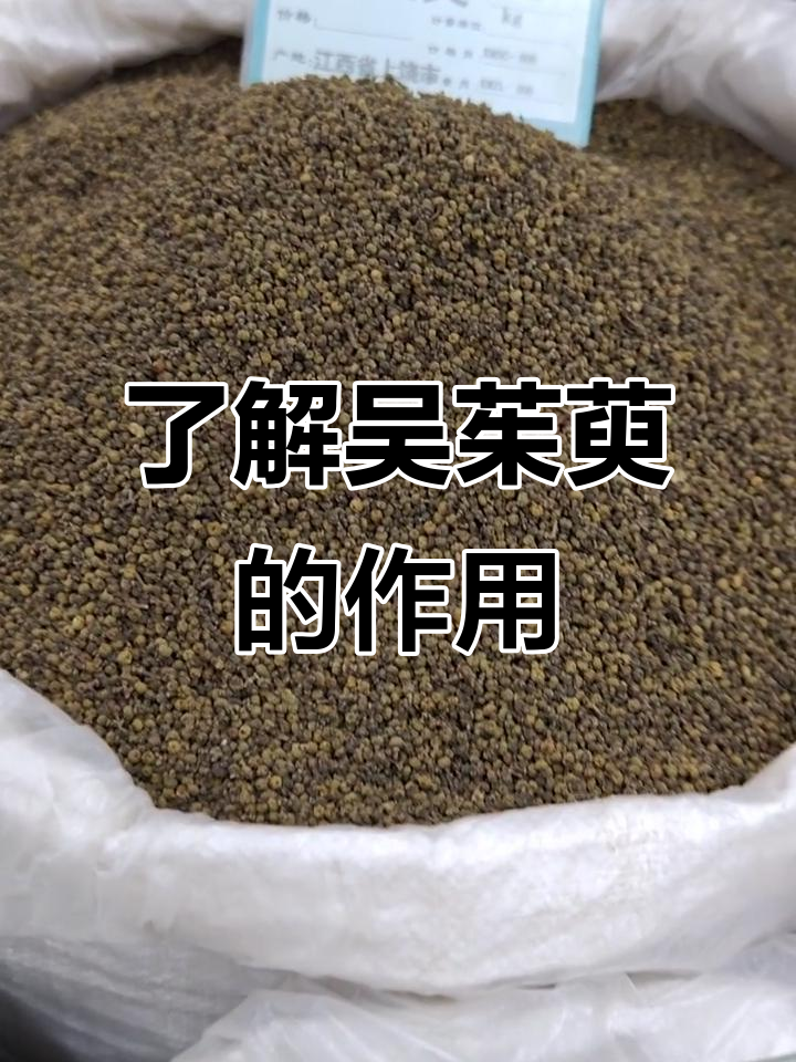 日常生活中的实用小妙招