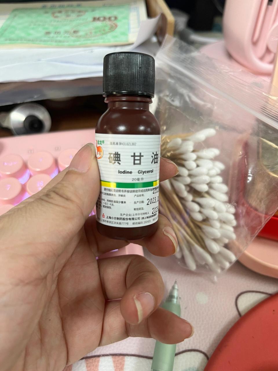 在口腔护理中的应用