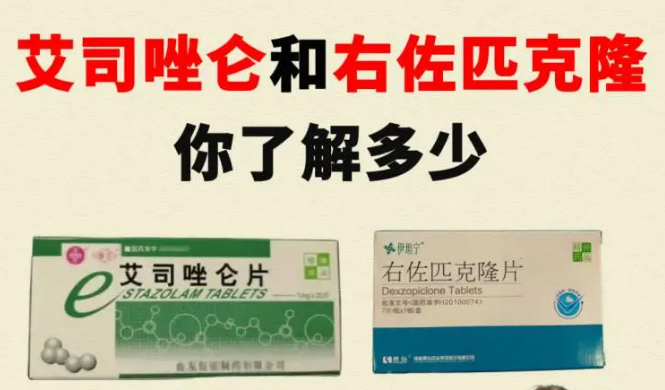 操作指南和注意事项