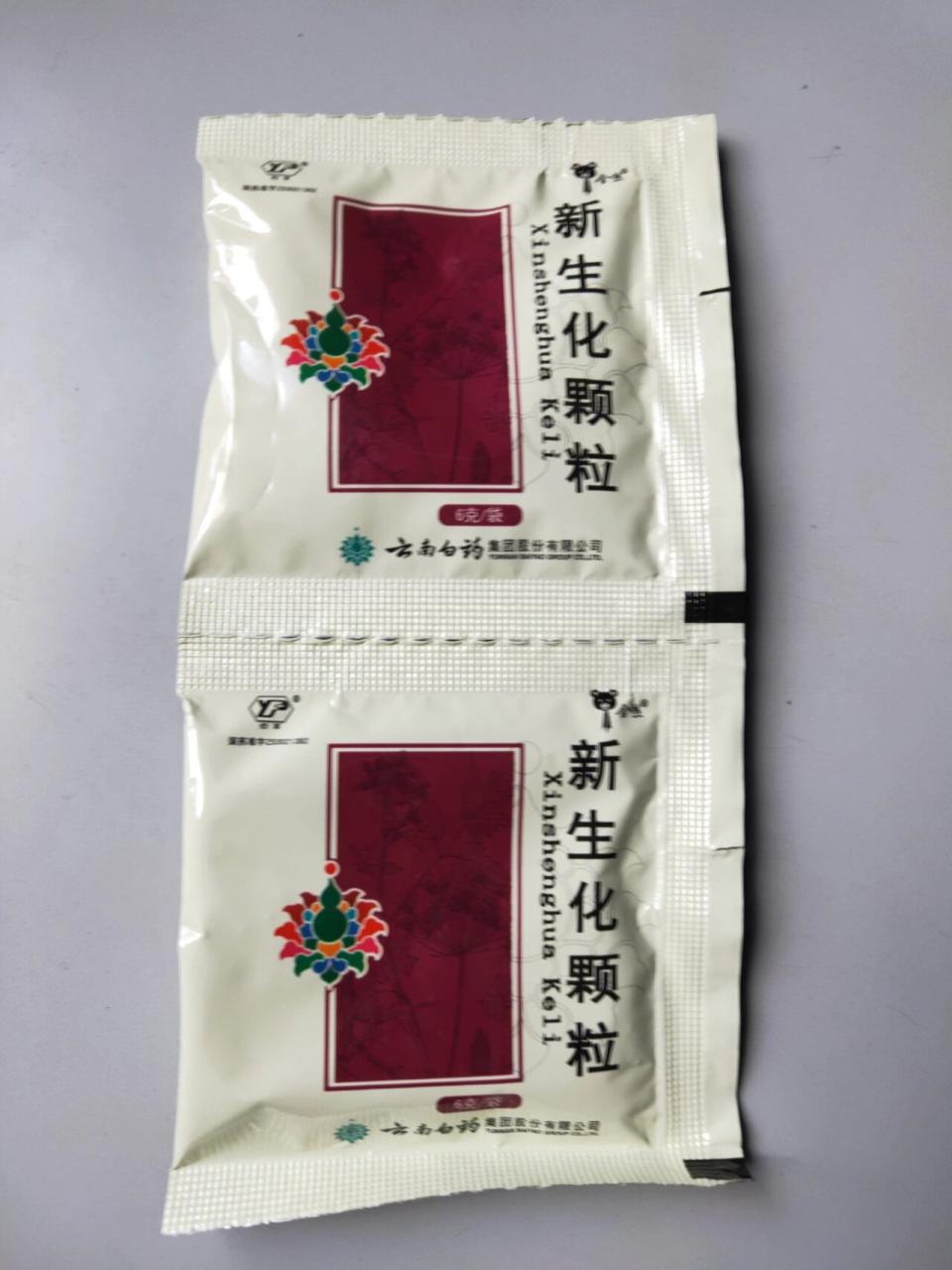 使用方便,口碑不错