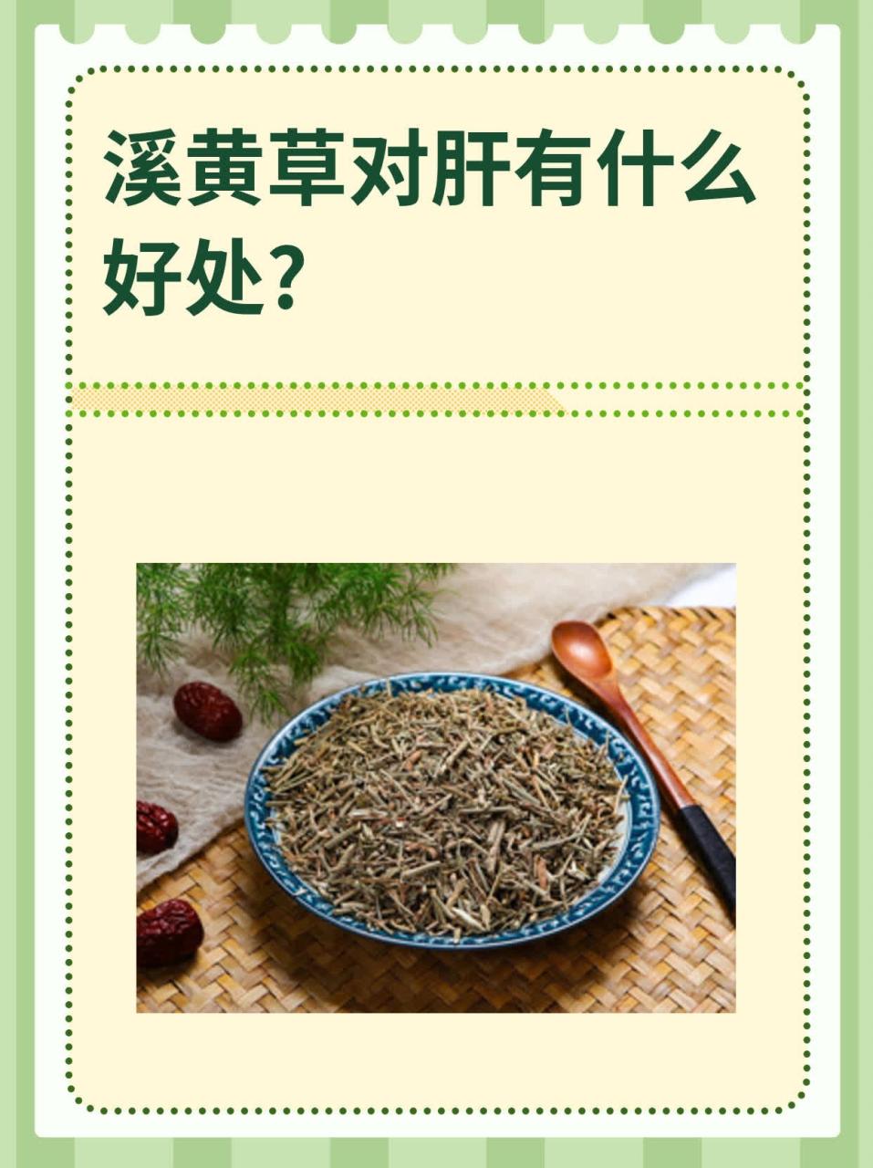 选择与使用需谨慎