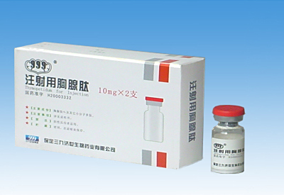 如何科学使用胸腺肽?