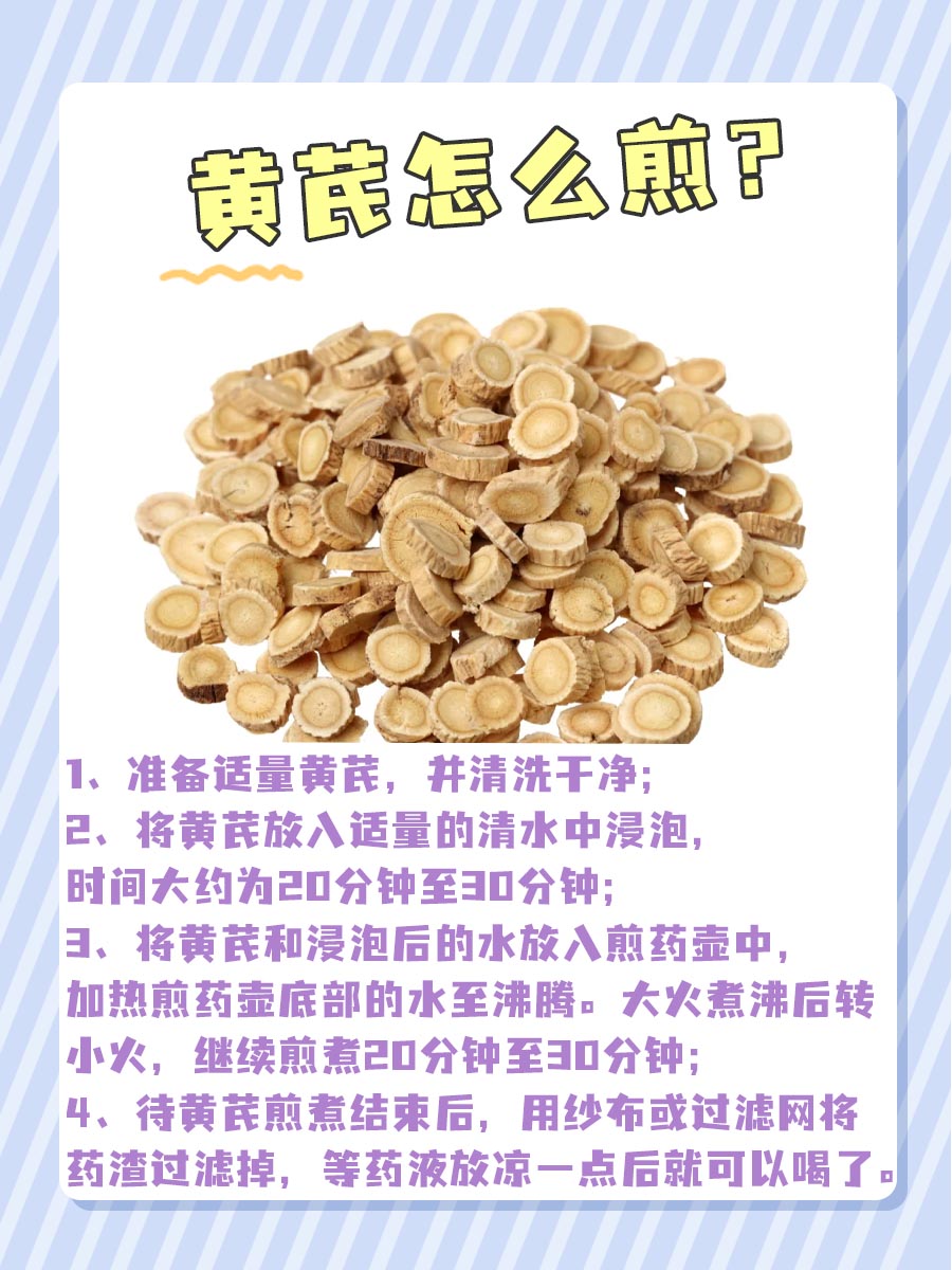 用正确的方式,效果更强