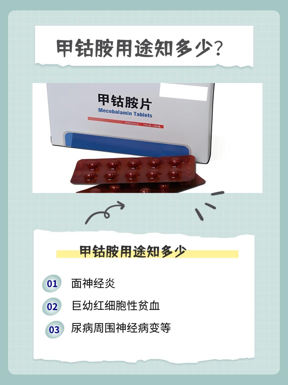 适合人群与使用建议