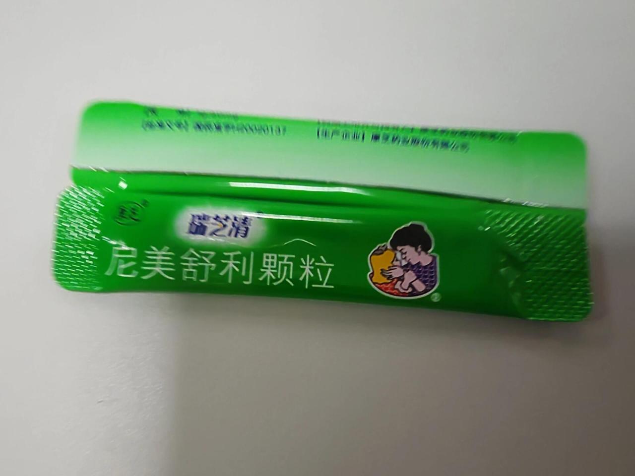 使用时需要注意什么?