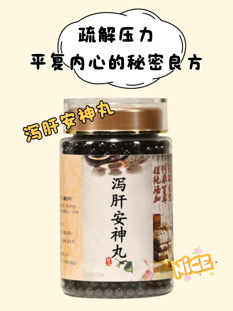 规范使用,效果明显