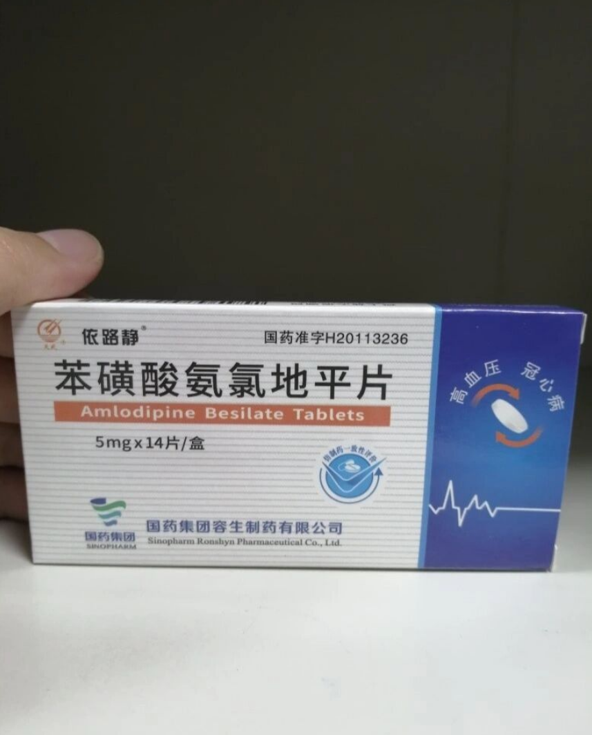 使用时需要注意什么