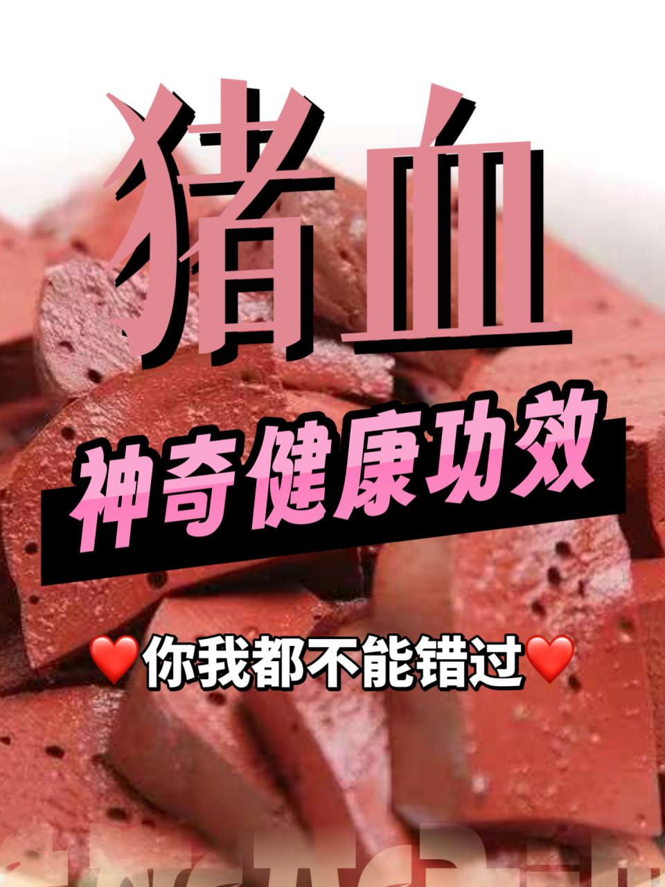 合理搭配,吃得更健康