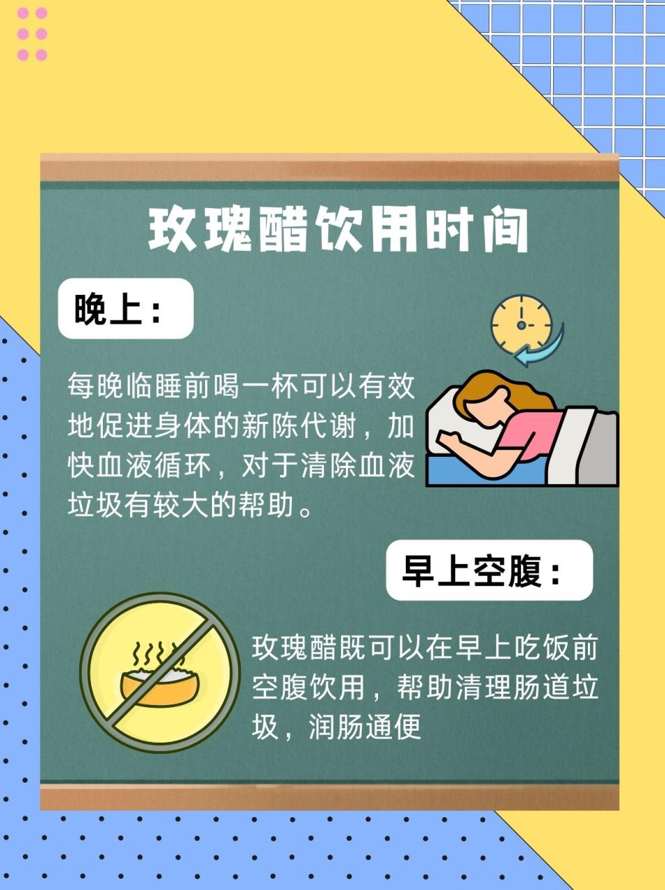 身心健康实际效果不可小觑