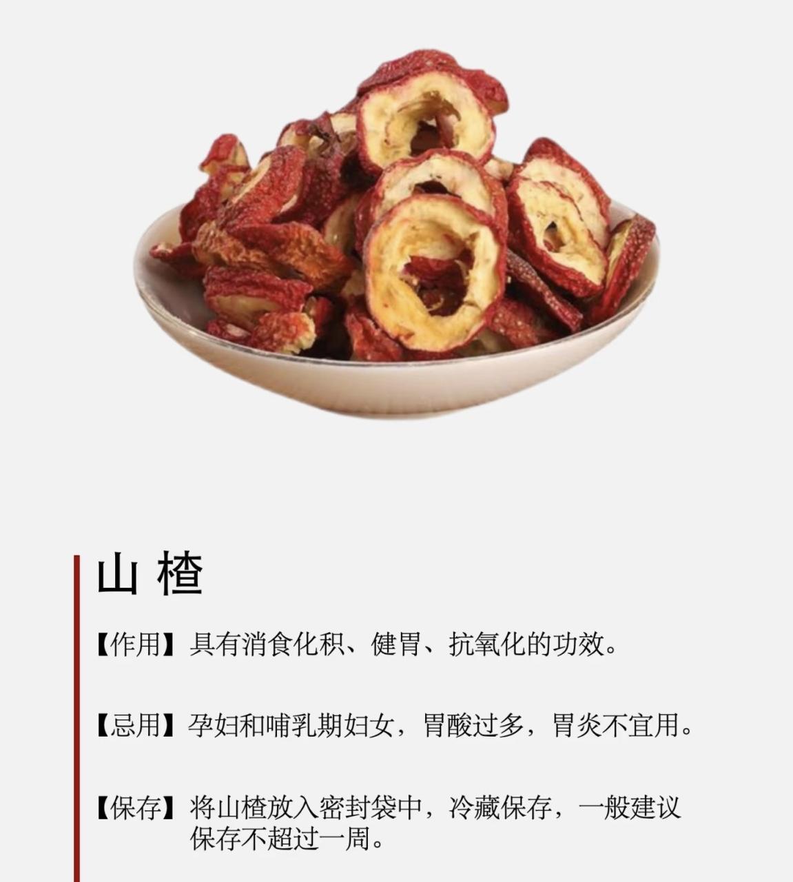 合理饮用才是关键