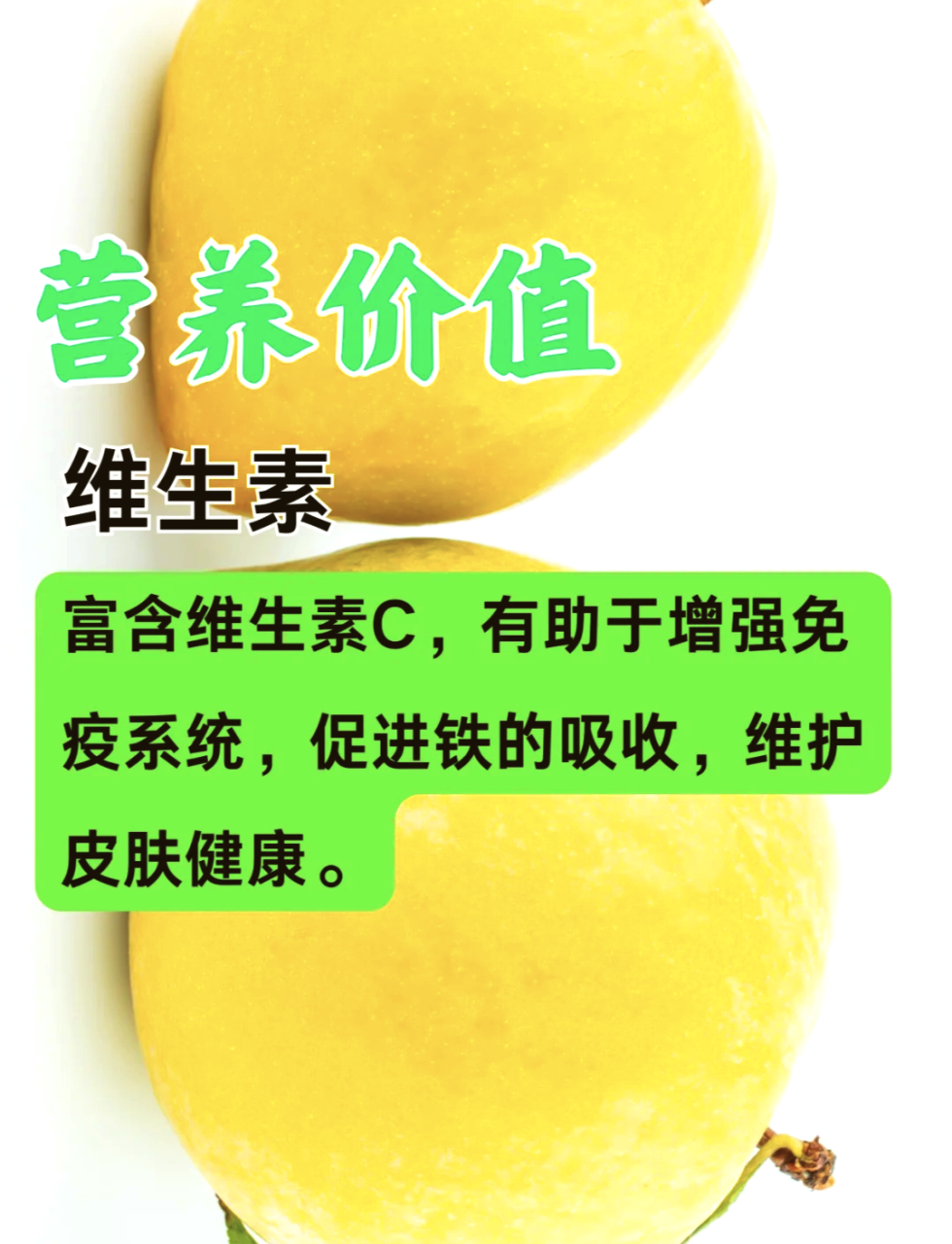 适合各类人群食用