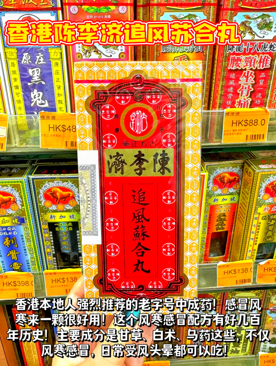 使用建议与注意事项