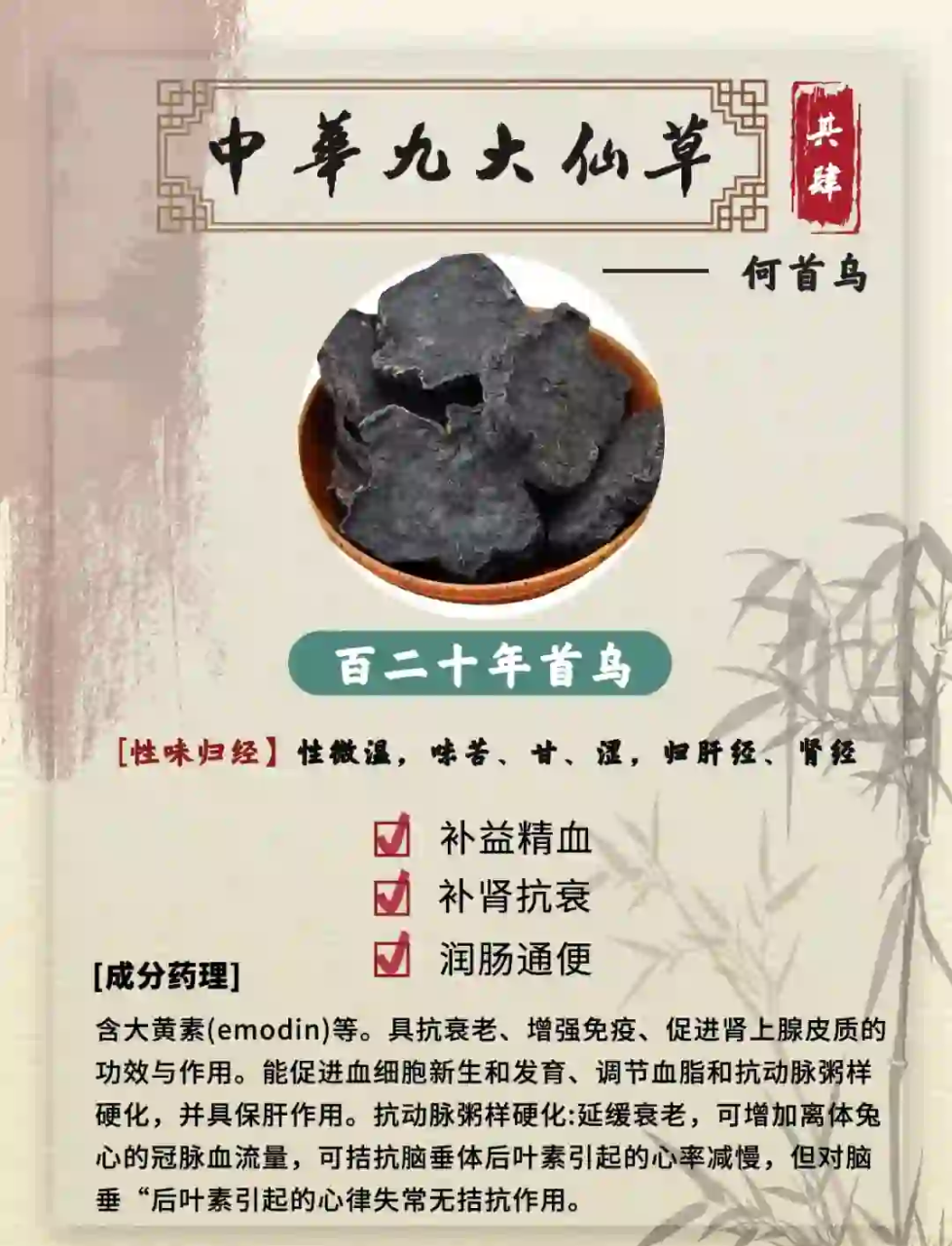 注意事项不可忽视