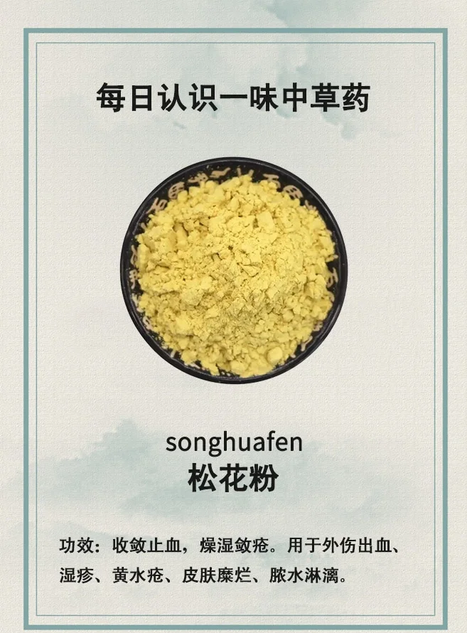 日常生活中的实用选择