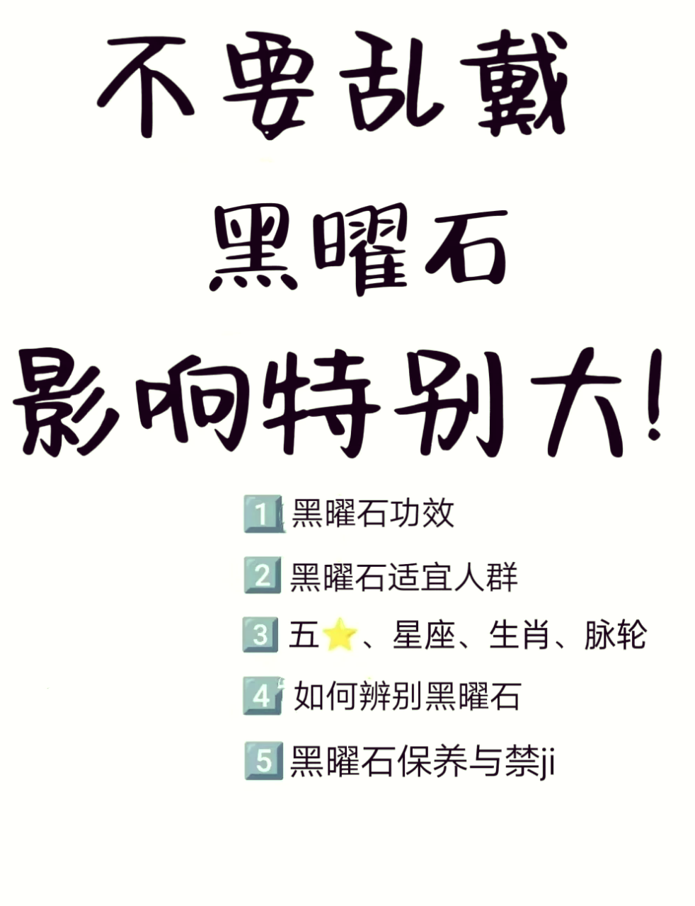 日常使用的小技巧