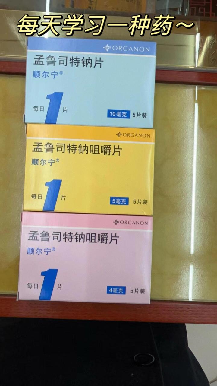 使用注意事项