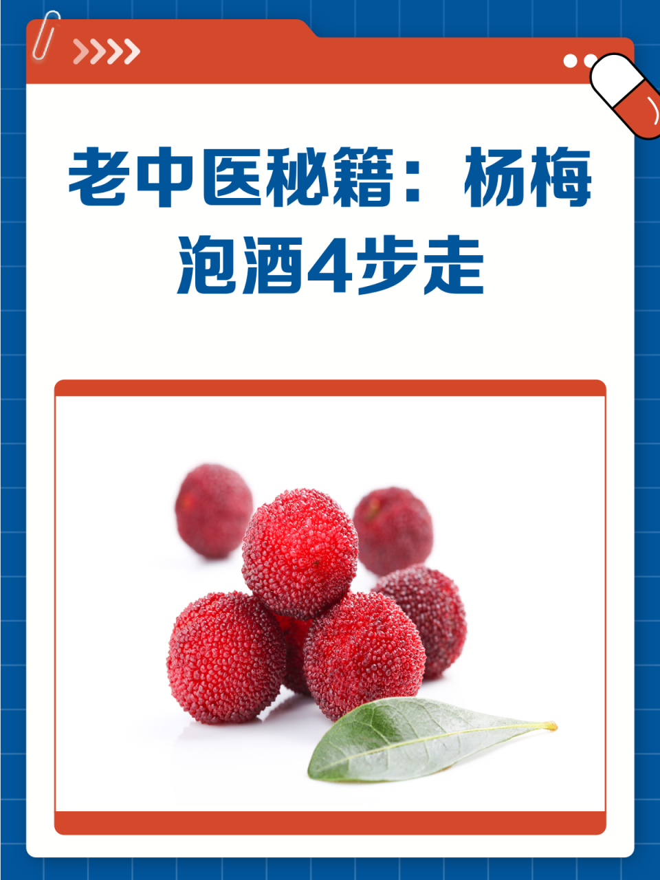 制作简单,家庭也能轻松尝试