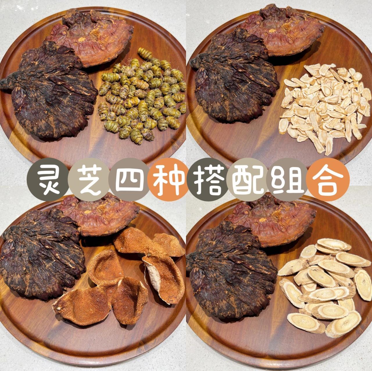 正确泡水方法很重要