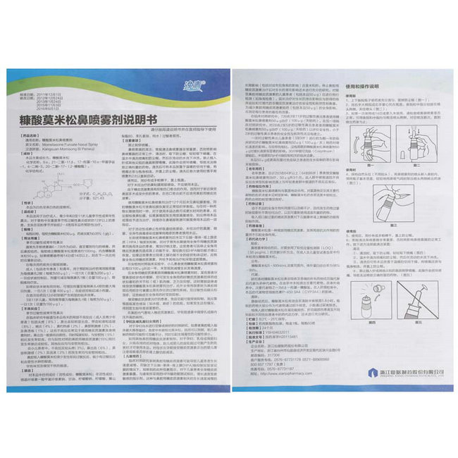 用对方法,才能事半功倍