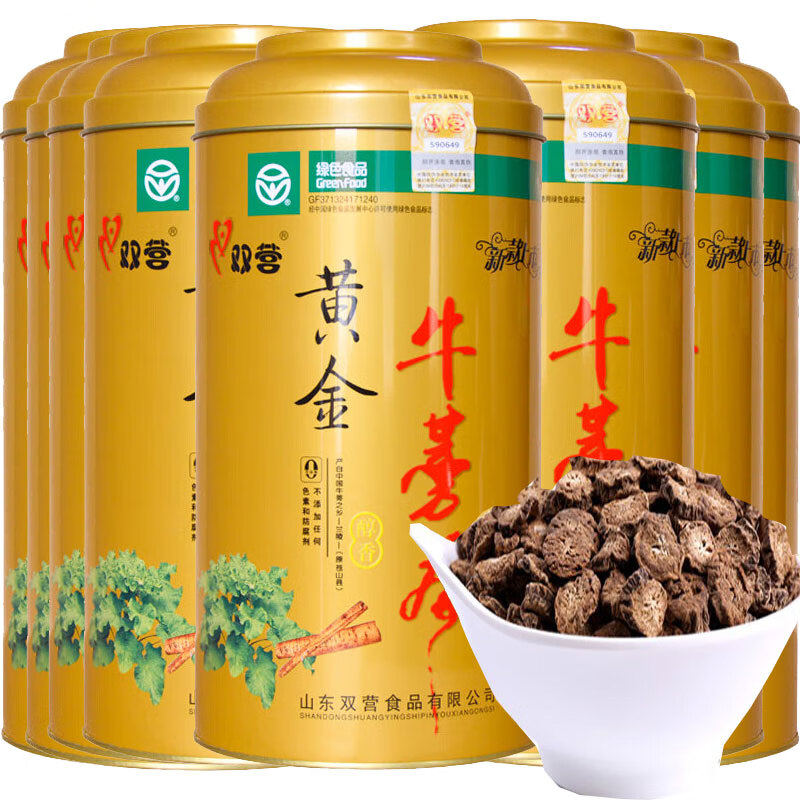 如何正确饮用牛蒡茶