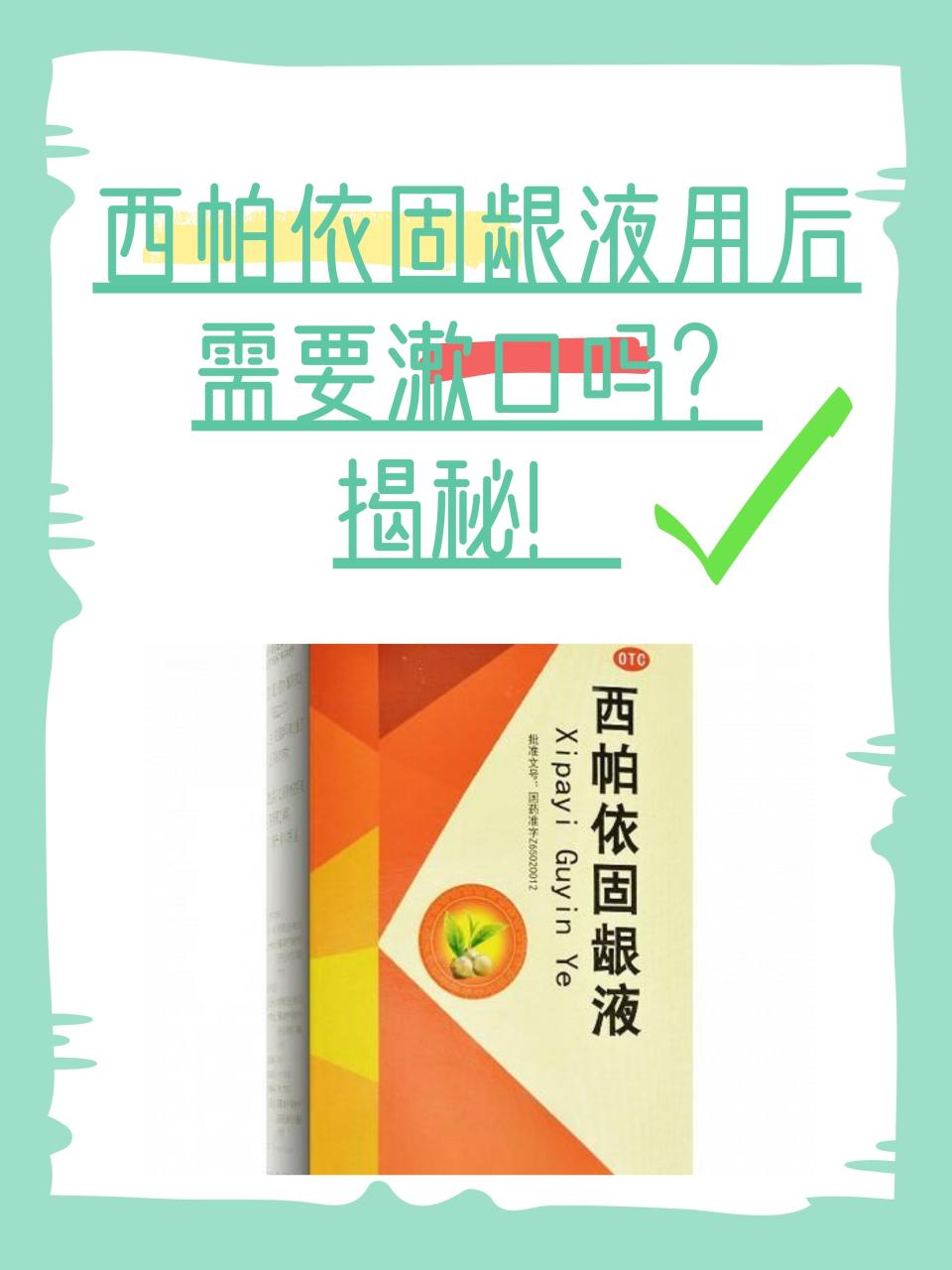 使用建议与注意事项