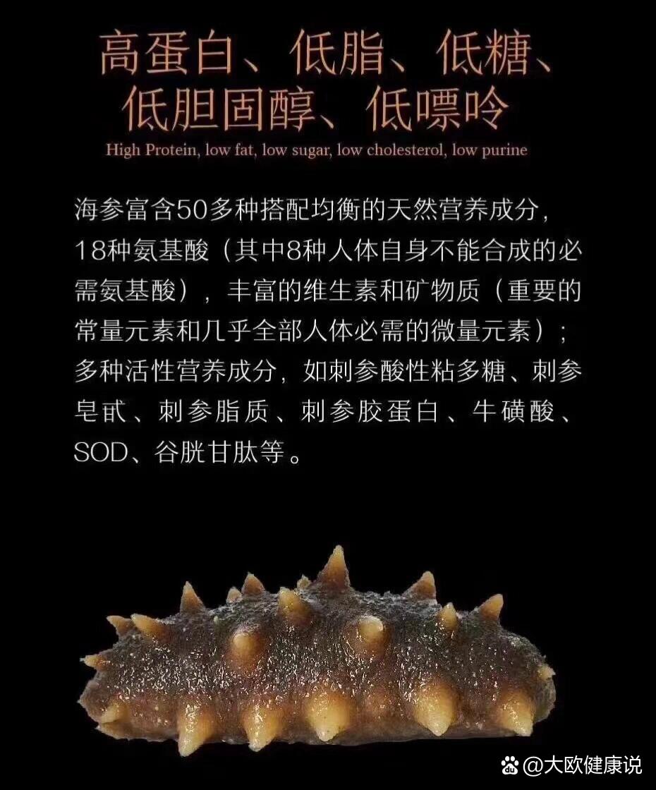 常见疾病的辅助治疗