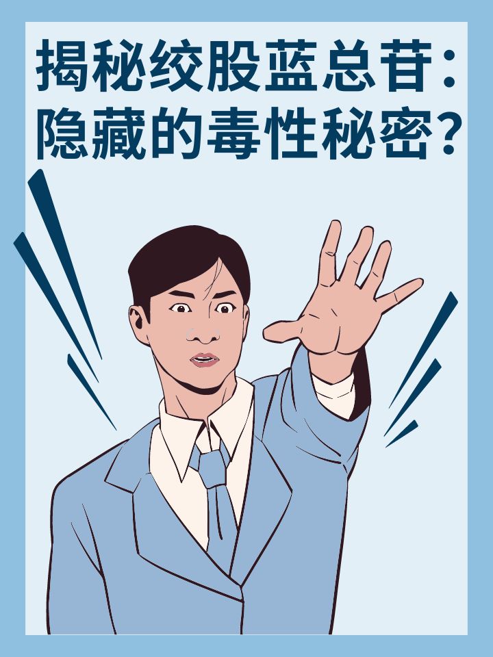 正确使用方法,发挥最佳效果