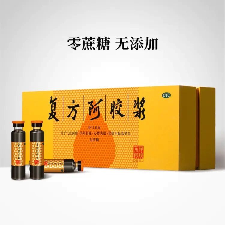 适用人群有哪些?