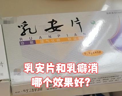 使用建议与注意事项