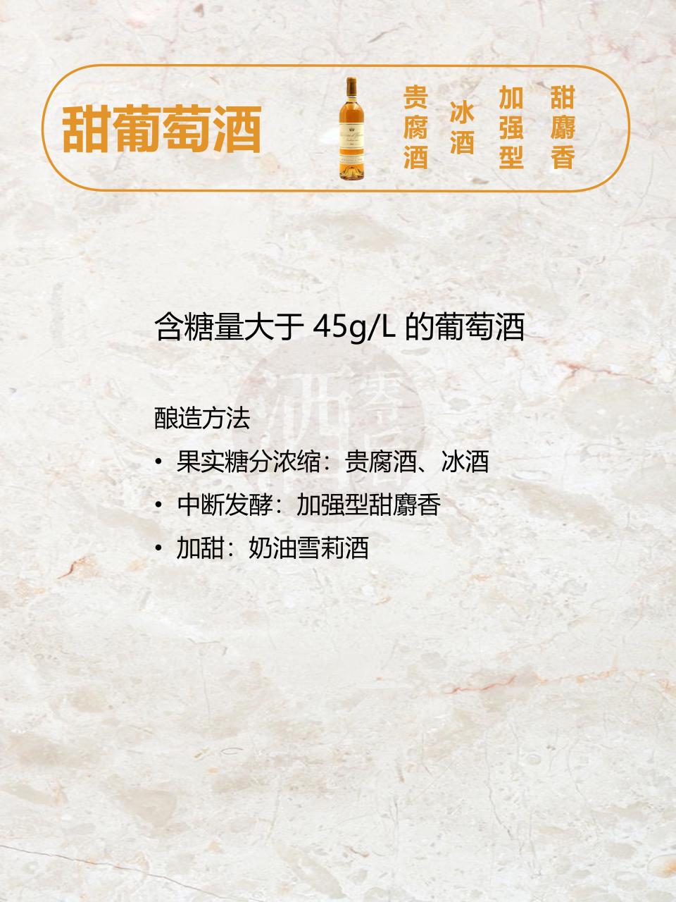 日常饮用建议,科学又健康