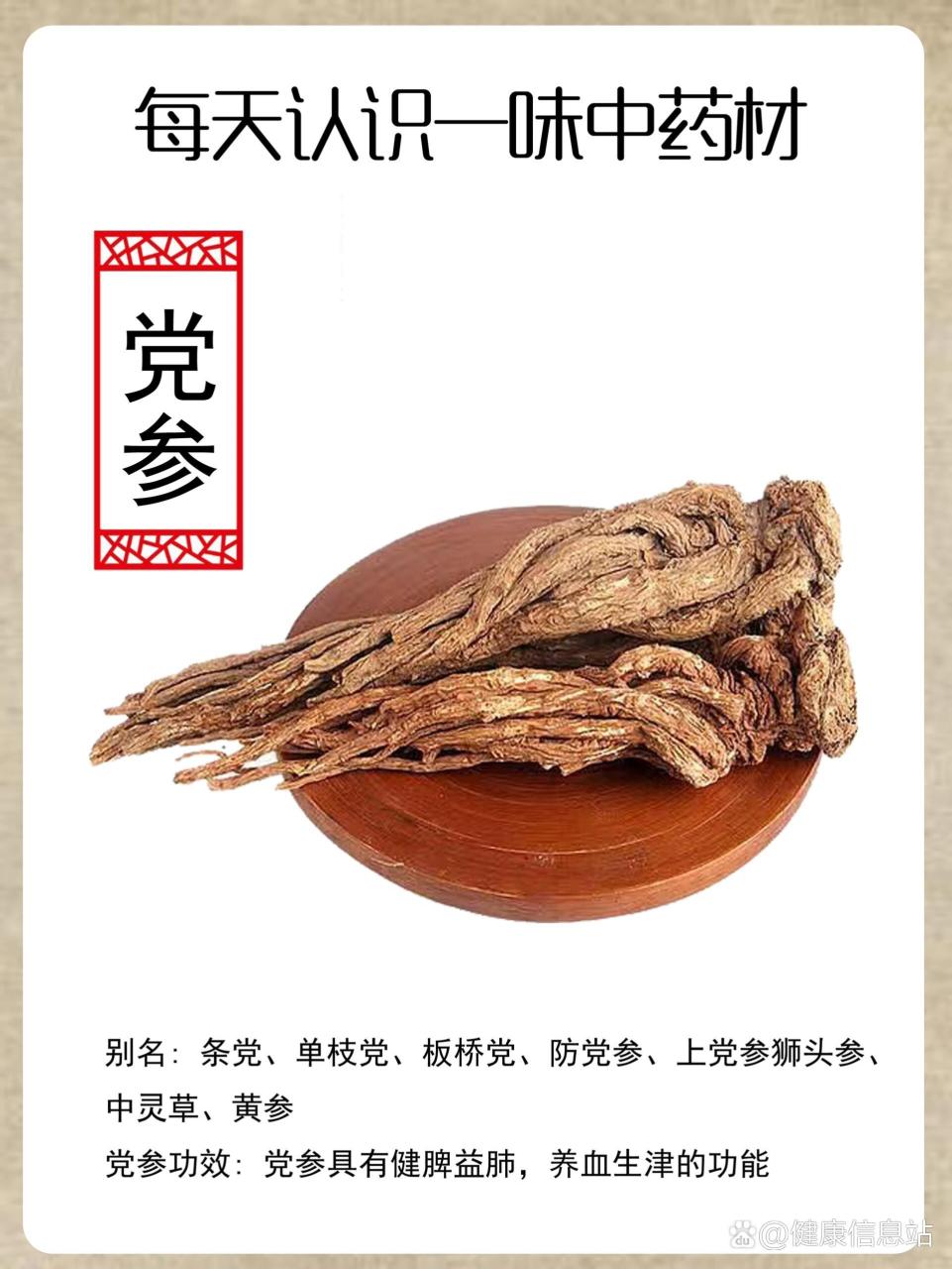 合理搭配,发挥最佳效果