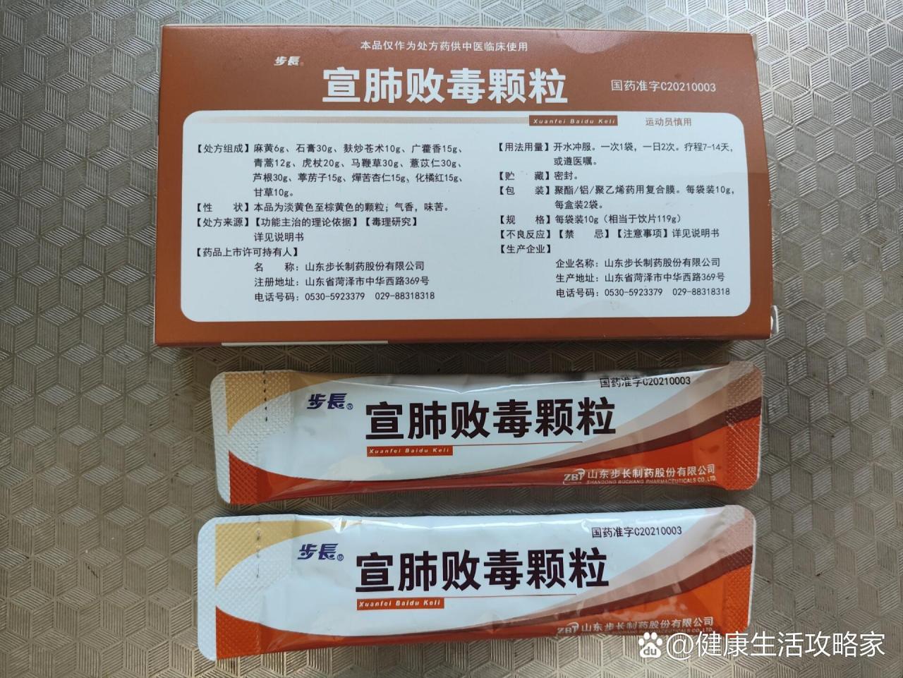 适用于多种呼吸道疾病