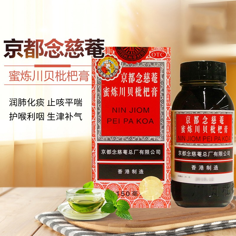 合理使用,效果更佳