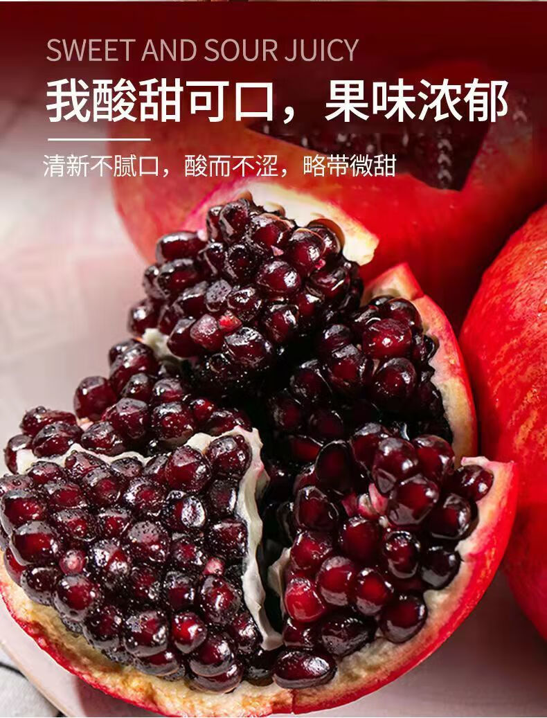 抗氧化,延缓衰老