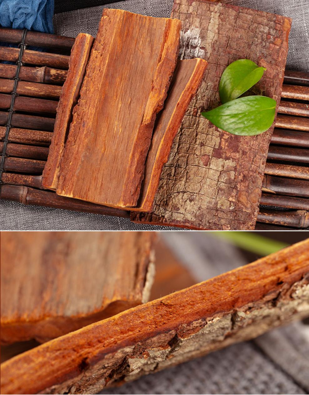 日常生活中的应用