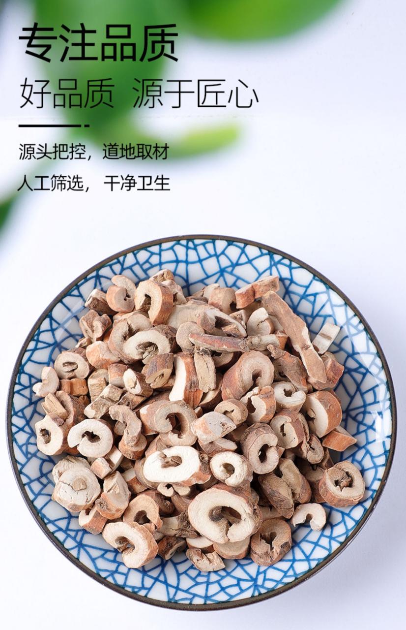 健康益处不容忽视