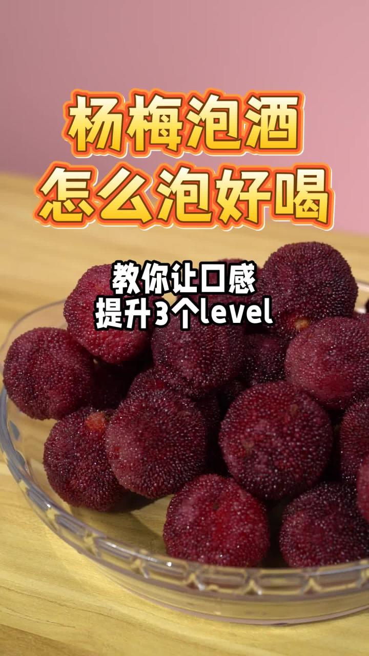 抗氧化,延缓衰老